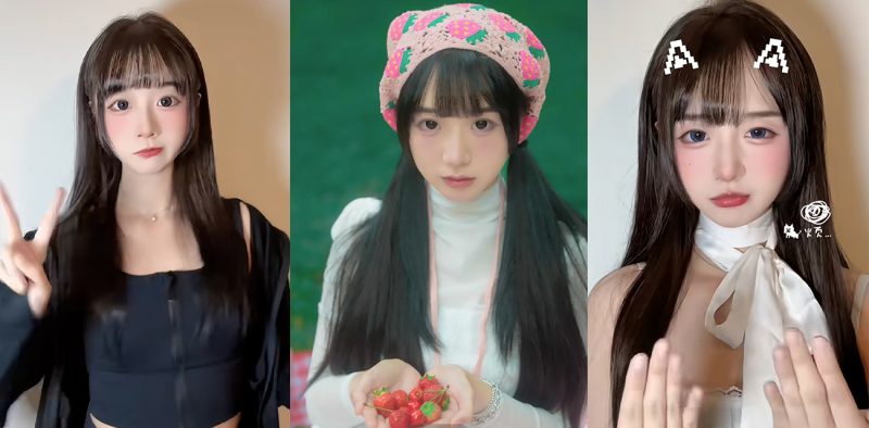 台湾籍加拿大女神级网红 日木斤 竟出轨东北黄毛 激情约炮火辣视辣流出！-51吃瓜网