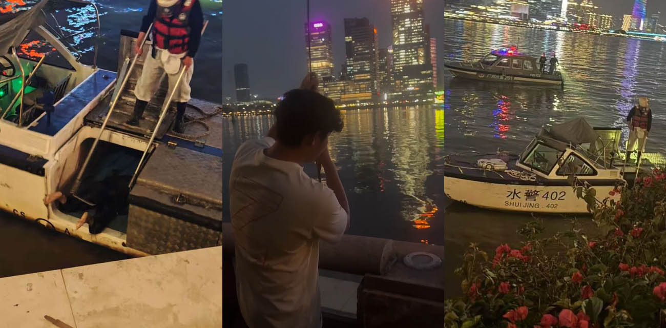 广东猎德大桥 钓鱼佬竟钓出人民碎片 尸体还在水中站立犹如僵尸 现场完整版视频曝光 钓鱼佬再次封神！ - 51吃瓜网-51吃瓜网