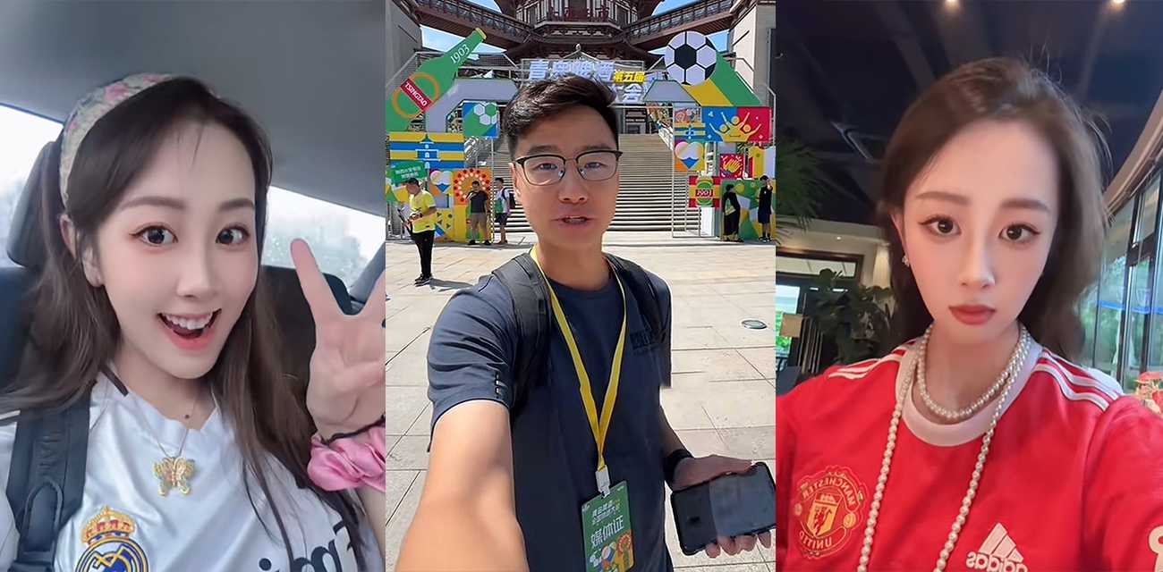 中国足球圈再出丑闻 美女实名举报百万博主 踢足球的程序员关旭 出轨睡女粉 约炮记录与做爱视频同步曝出！ - 51吃瓜网-51吃瓜网