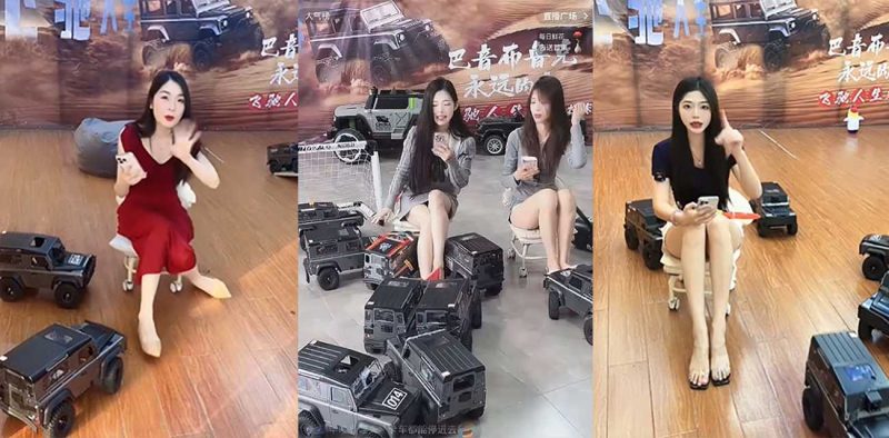 抖音神级擦边游戏 遥控车 第一视角录屏流出 美女主播故意露底 让粉丝远程控制摄像车偷拍！-51吃瓜网