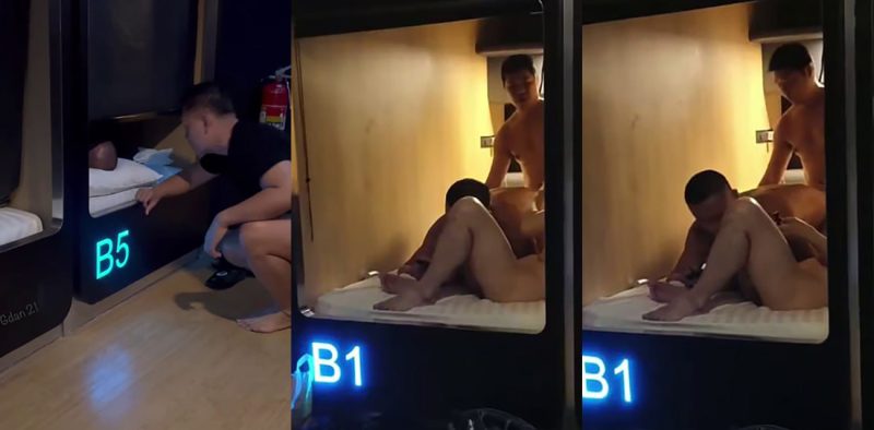 成都胶囊青旅男同大战 喜欢住青旅的瓜友注意了 你永远不知道哪个床单上面沾过屎！-51吃瓜网