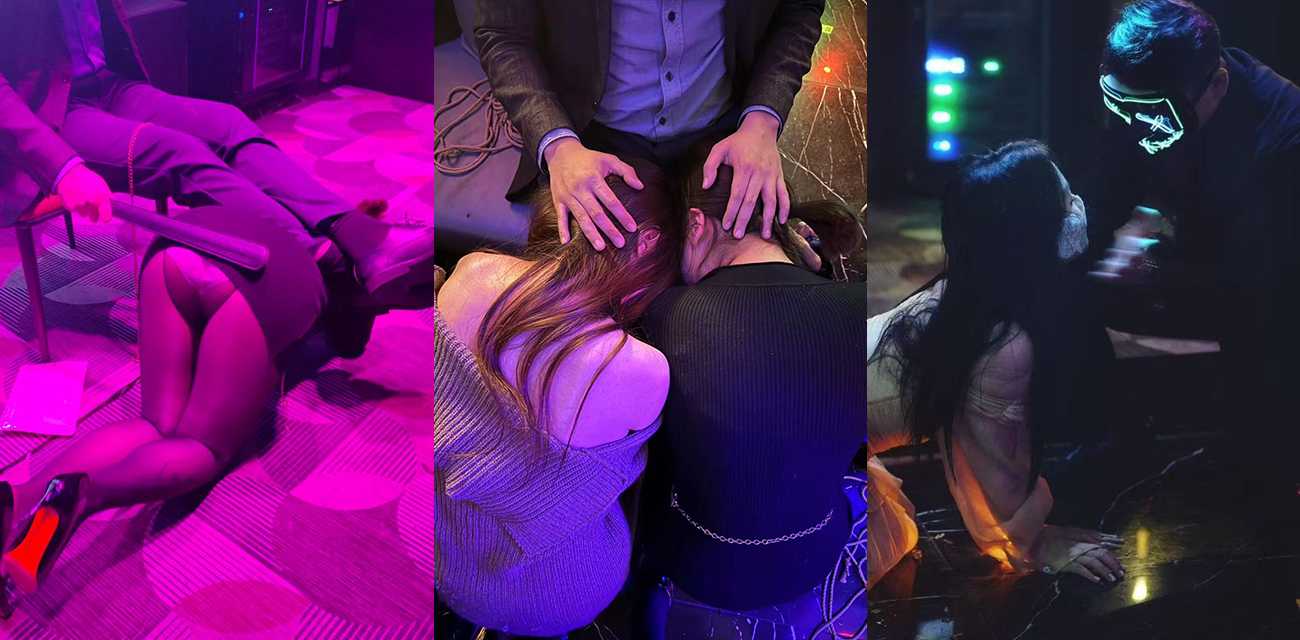 武汉最骚SM酒吧独家揭秘 抖S抖M齐聚干到爽爆棚 皮鞭伺候操翻你的夜生活 快来领取你的专属小母狗吧！ - 51吃瓜网-51吃瓜网