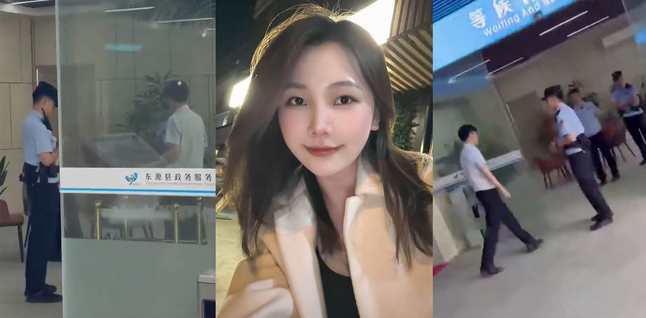 广东东源行政服务中心 领导刘伟途与女下属车震 被丈夫当场抓奸 视频曝光连衣服都还没来得及穿！ - 51吃瓜网-51吃瓜网