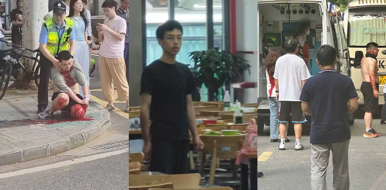 武汉大学 男生只因答辩没过不能毕业 便在学校食堂进行无差别砍人 现场完整版视频流出！ - 51吃瓜网-51吃瓜网