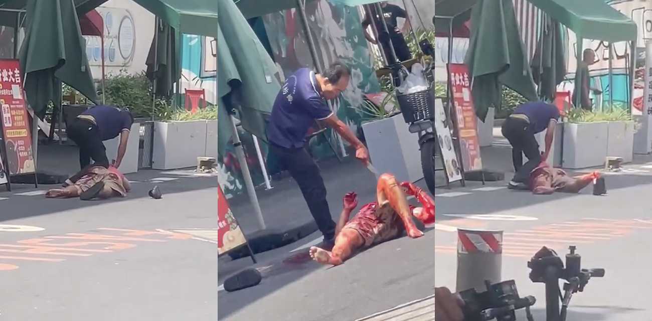 广州东晓南街头惊现持刀屠夫！男子被压地上当猪屠宰 血流满地 现场画面触目惊心！ - 51吃瓜网-51吃瓜网