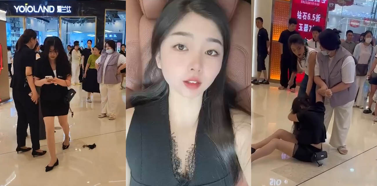520抓奸撕逼大戏！新泰世纪缘珠宝 马丙翠 插足婚姻被原配当场暴打 从商场里揍到大街 保安都拦不住！ - 51吃瓜网-51吃瓜网