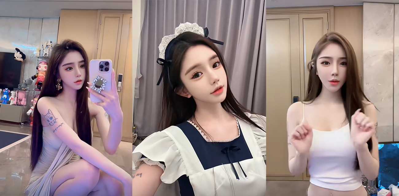 抖音美女网红 Amy 直播间玩嗨竟掀衣露奶 现场录屏被粉丝曝出 极品美乳堪称乳交神器啊！ - 51吃瓜网-51吃瓜网