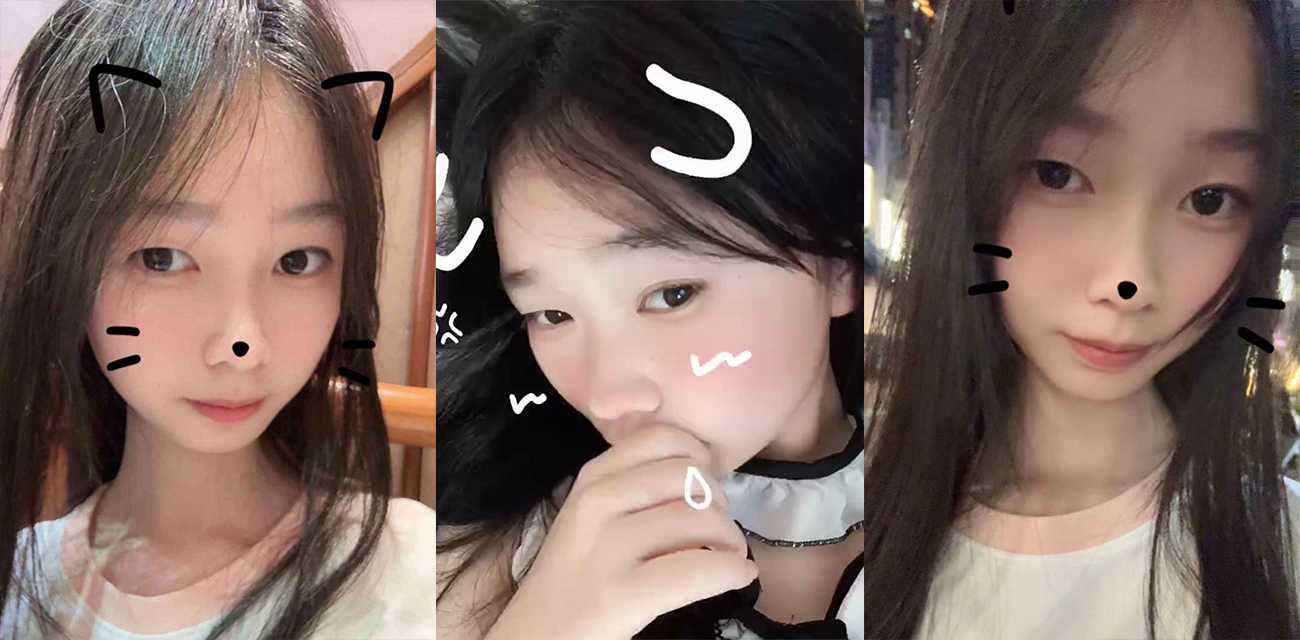 邵阳新宁职校渣女 张家怡 被曝光出轨骗钱 大量不雅视频流出 身材苗条奶子超美 裸聊自慰淫乱成性！ - 51吃瓜网-51吃瓜网
