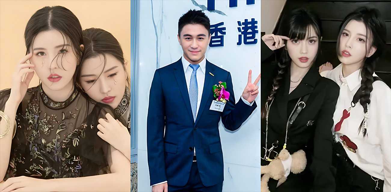 赌王之子 何猷君 豪门少爷人设崩塌 公司被曝欠薪更多黑料被同步扒出 与前女友BY2成员 孙雨 做爱视频流出！ - 51吃瓜网-51吃瓜网