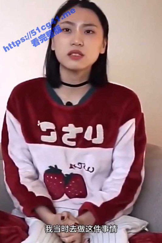 刘玥讲述自己为什么拍片 直言小时候就有这种想法 既可以跟喜欢的人做爱 还能赚钱 一举两得！-51吃瓜网