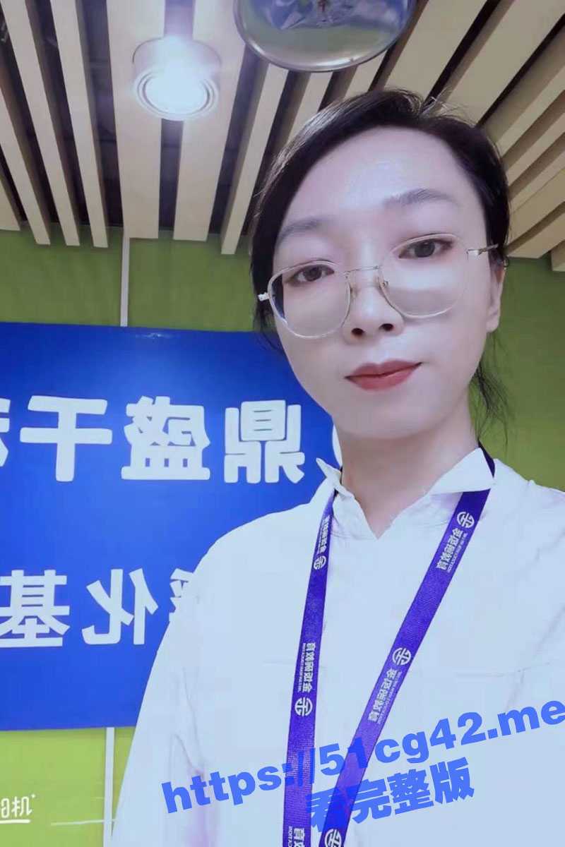 山西鼎盛千秋创业就业实训基地有限公司 职业规划师 英子 风骚反差母狗与炮友做爱视频流出！ - 51吃瓜网-51吃瓜网