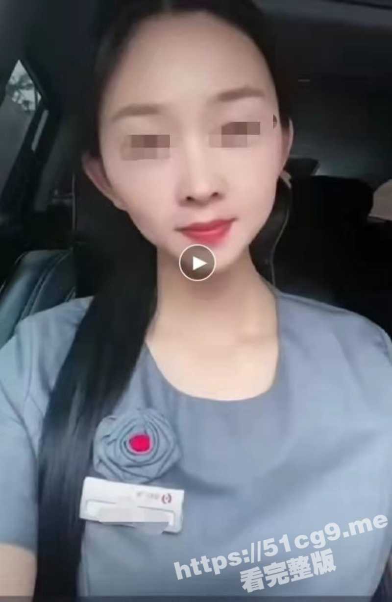 山东巨野SUV打卡地事件 超市极品收银员与两男SUV车内斗地主 彪悍人妻带队现场捉奸9分47秒完整版 - 51吃瓜网-51吃瓜网