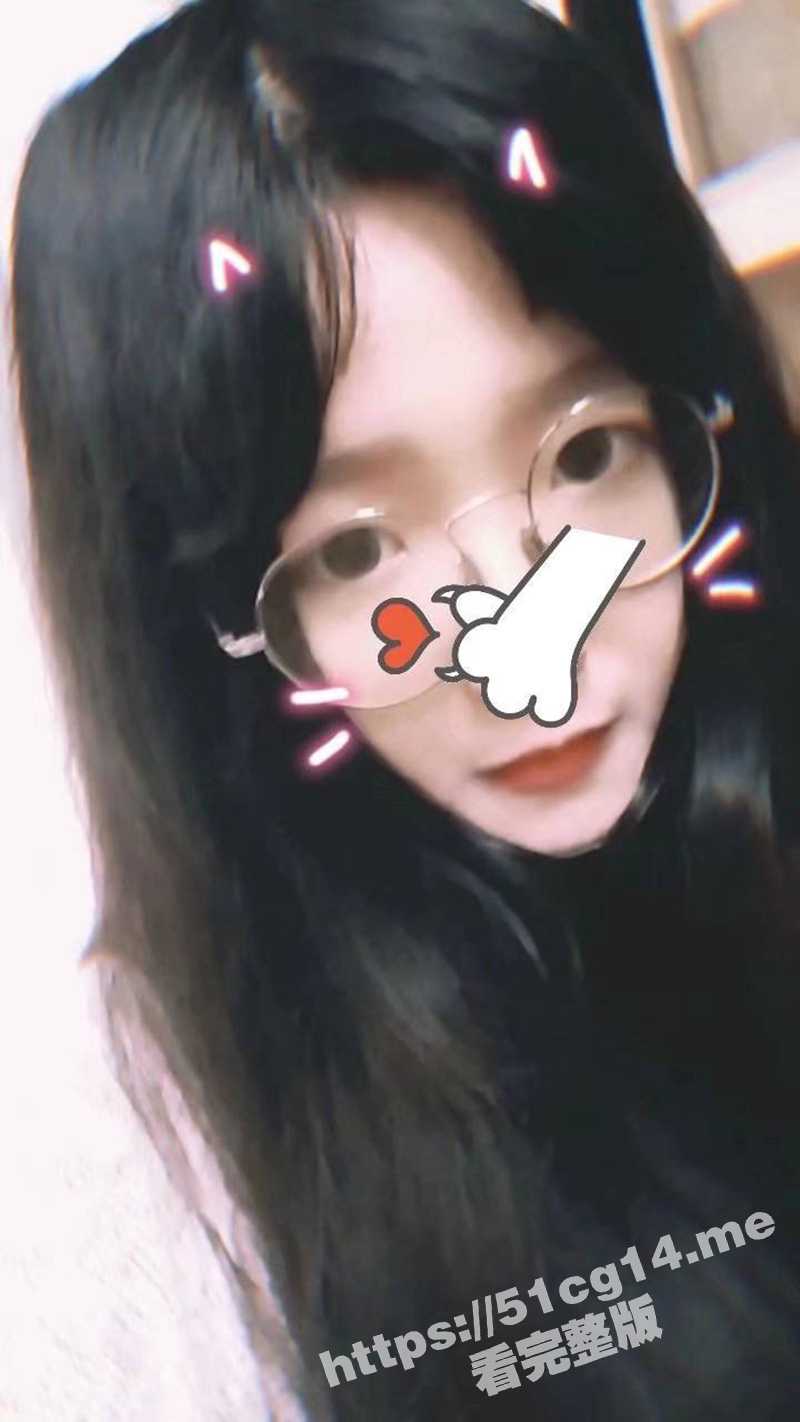 峡谷瑶妹真好骗！玩游戏认识的湖南妹子 覃子瑶 胸特别大 发个红包就能看奶子！ - 51吃瓜网-51吃瓜网