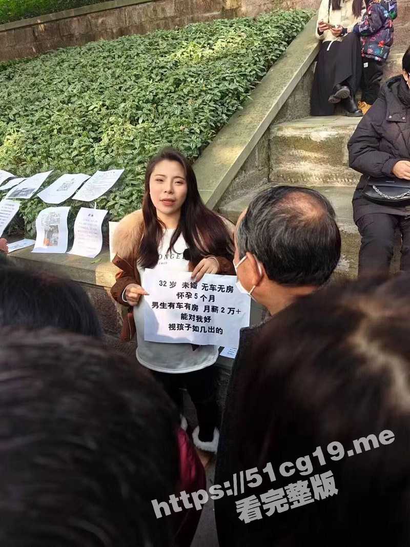 虽然娃儿不是你的 但是媳妇儿是你的！全网寻找接盘侠！ - 51吃瓜网-51吃瓜网