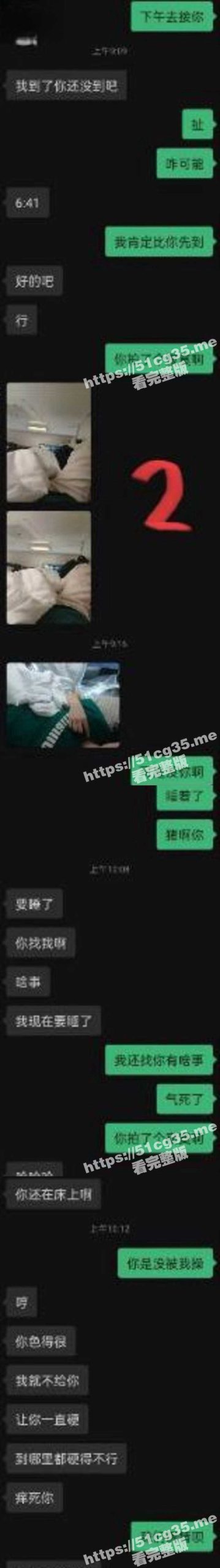 姐弟乱伦 老姐下车就把裤子脱了 在户外撅起肥臀 对着我说受不了了 快点来操她的骚穴 - 51吃瓜网-51吃瓜网