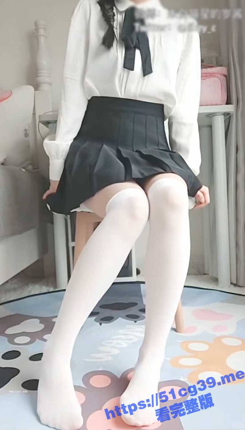 娇嫩推特网红 极品萝莉美女 来自喵星的岁酱 学生装白筒袜 全裸冰屌速插嫩穴 淫语呻吟 - 51吃瓜网-51吃瓜网