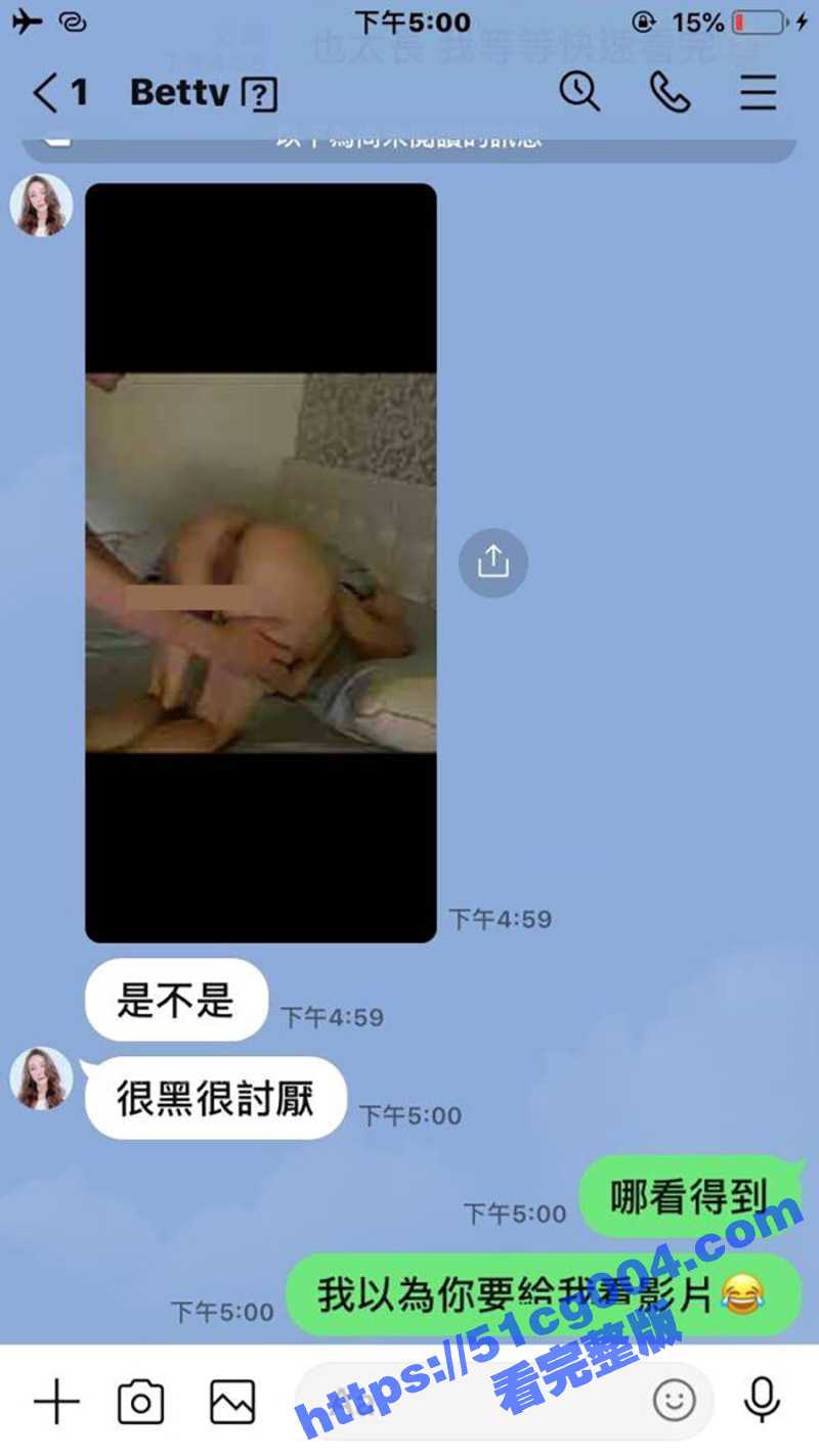 台湾外拍模特兼健身教练 分享私密自拍做爱自拍 给自己信任的闺蜜看 结果被流出 - 51吃瓜网-51吃瓜网