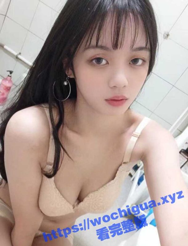 校花级美女袁冰冰性爱视频泄密 在飞驰的动车的厕所上刺激后入  趴在镜前感受男友的温存-51吃瓜网
