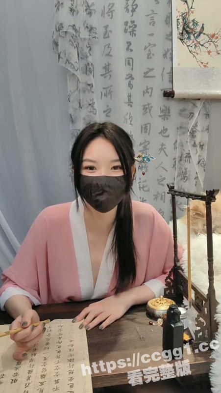 古风女神直播 一边挥洒笔墨 一边给大家展示自己的美乳和嫩穴 皮肤白皙身材绝佳 一个字 妙！-51吃瓜网