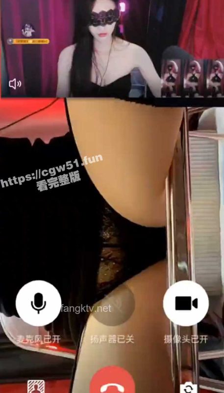 网易CC 主播 蓝云小园 土豪定制双视角 一边开播聊天跳舞 一边露穴自慰给大哥看！-51吃瓜网