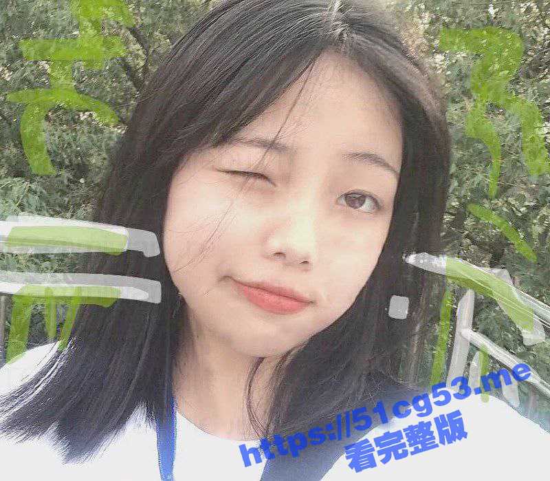得不到就迷奸她！大神迷玩00后学生妹 给清纯嫩妹换上各种丝袜轮奸 操了一晚上把尿都操出来了！-51吃瓜网
