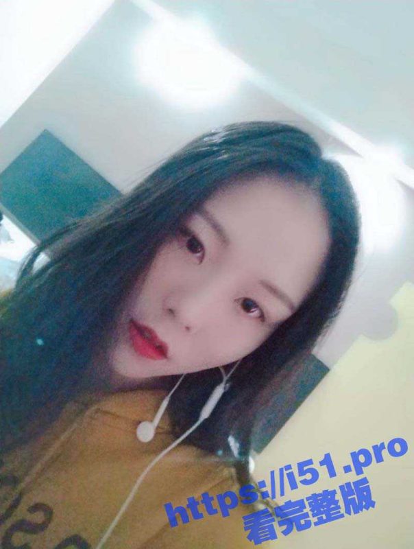 网聊极品翘臀舞蹈生 笑起来非常甜 才聊几天就按耐不住直接裸聊 没想到视频被渣男曝光-51吃瓜网