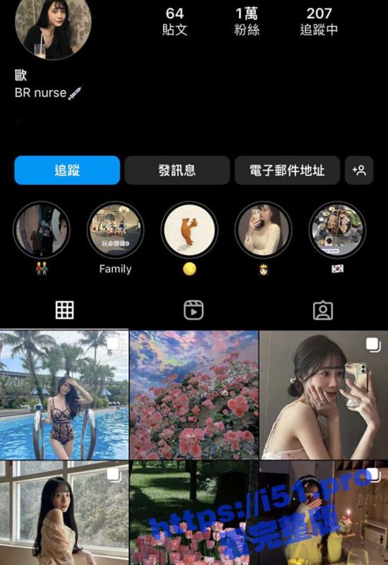 台湾IG网红女神 小欧 给土豪拍摄福利视频 对着吸到墙上的假鸡巴疯狂摆动小翘臀！-51吃瓜网