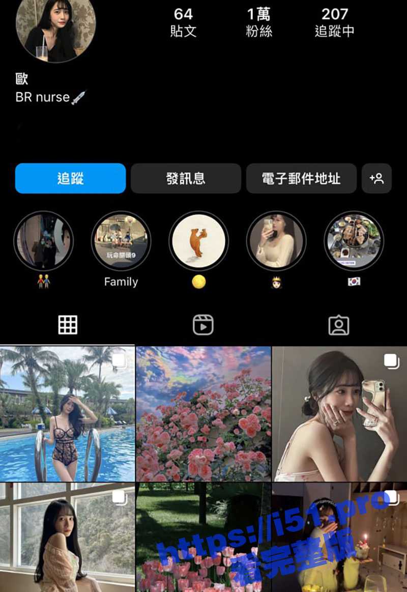 台湾IG网红女神 小欧 给土豪拍摄福利视频 对着吸到墙上的假鸡巴疯狂摆动小翘臀！ - 51吃瓜网-51吃瓜网