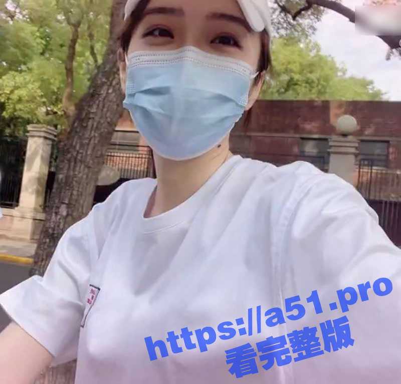 英雄联盟官方主持人 余霜 思想开放出门不带胸罩 其本人是特别骚的反差婊 全裸视频流出速看-51吃瓜网
