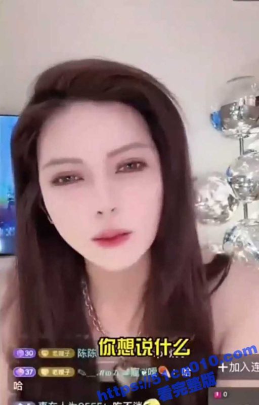双性恋女孩有男友 同时还有女朋友 想婚后三人一起生活一起做爱 不知道瓜友们遇到了是否会同意？-51吃瓜网
