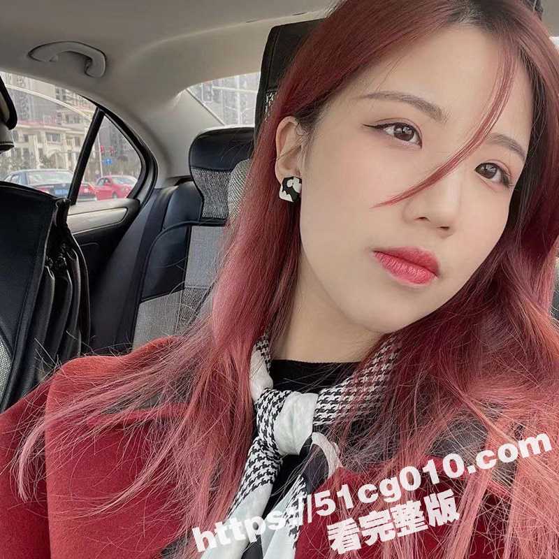 反差母狗 宋羽媞 泄密！被男友各种调教 穿情趣内衣在家里玩强奸爆操 在楼道玩露出口交！-51吃瓜网
