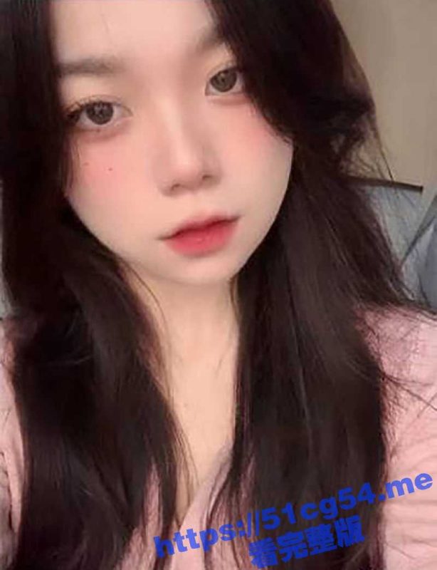 同城约炮极品反差女主播 娜娜 高颜值大长腿身材一流 馒头逼超粉嫩 这必须要无套内射啊-51吃瓜网
