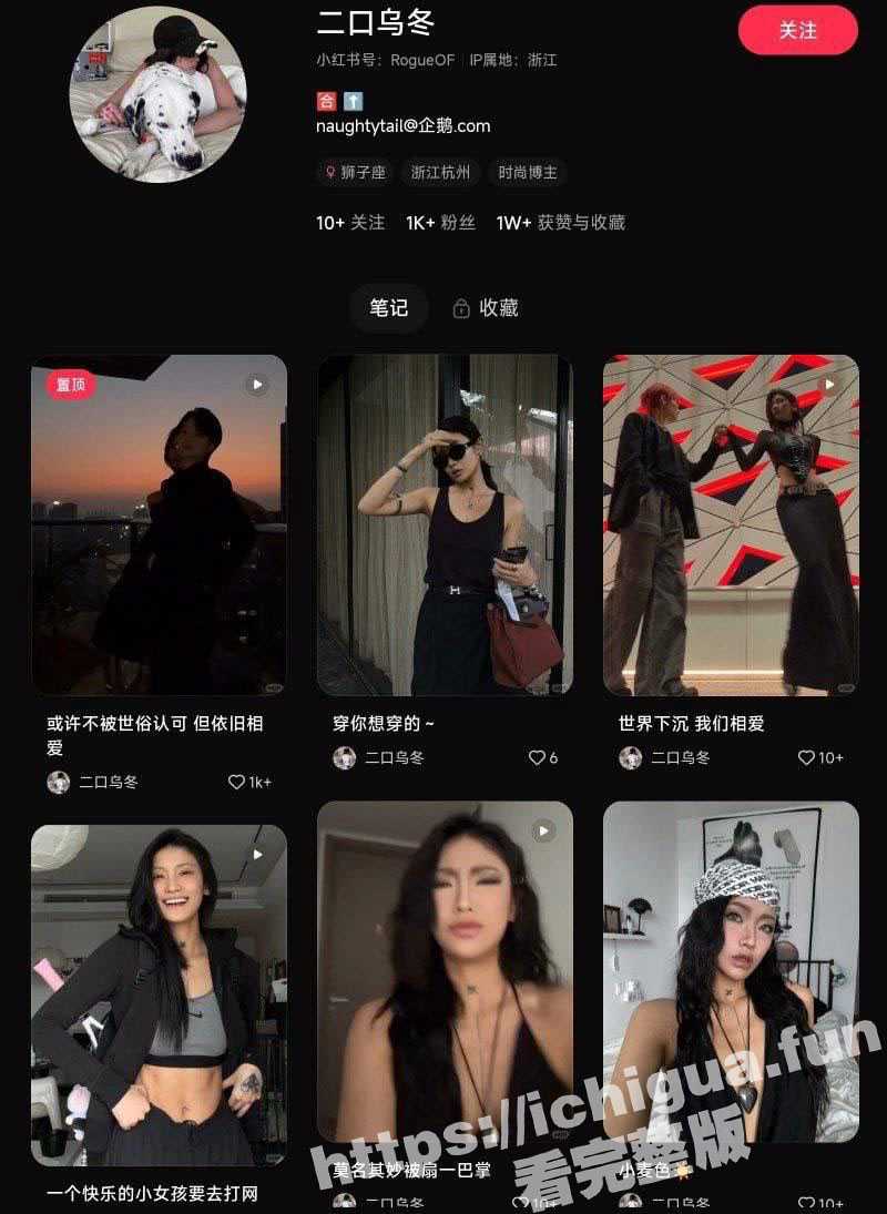 乔司职高学生 抄底女生后续来了 女主不报警选择网爆学生 热搜后秒删擦边视频 这靓妹还是个女同 - 51吃瓜网-51吃瓜网