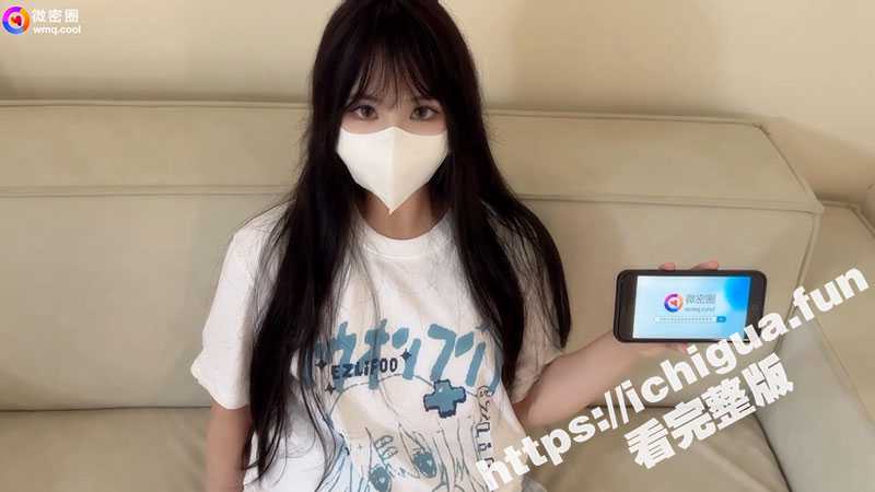 甜美少女找房记！极品白虎嫩妹找房子 无力支付租金 只好肉偿房东 被房东无套内射小嫩逼-51吃瓜网