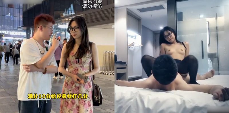 51吃瓜 2024年5月 必看热门大瓜TOP10-51吃瓜网