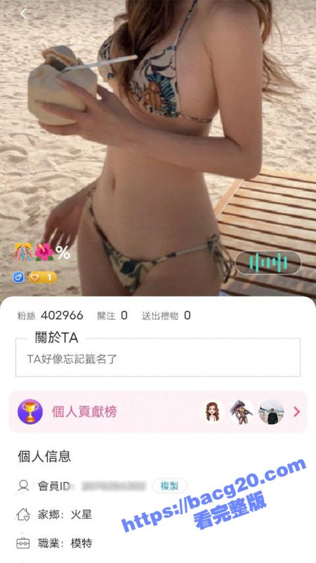 快手御姐网红 小巫婆 自慰私拍福利流出 线下约炮金主 后入肥臀爽到飞起-51吃瓜网