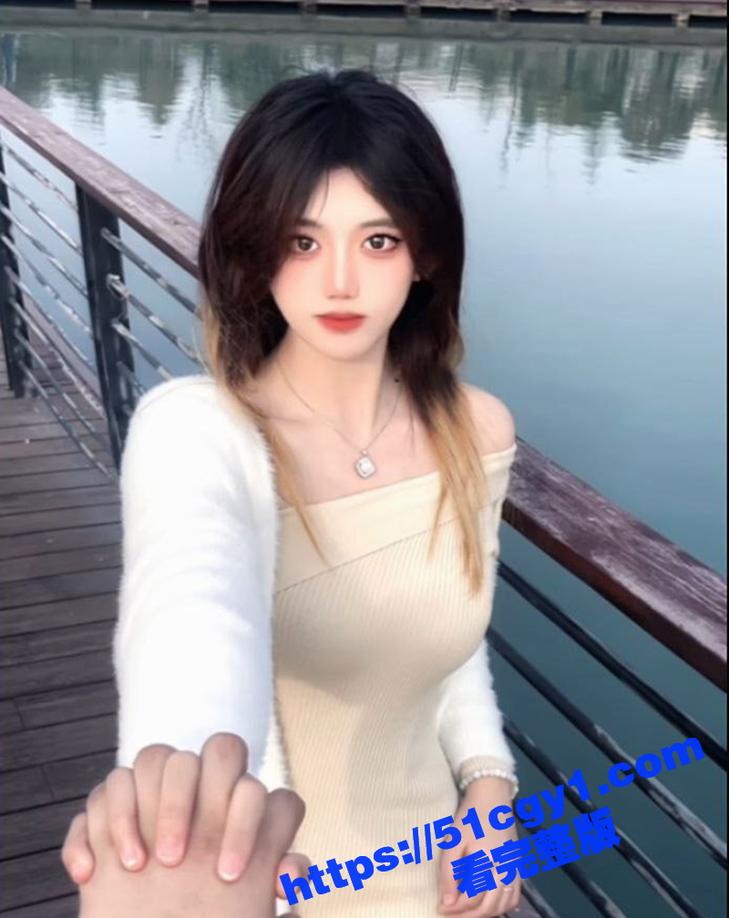 高颜值清纯大学妹子 被富二代调教玩弄视频流出 小母狗都被震动棒插疼了还得咬着牙继续 真让人心疼！ - 51吃瓜网-51吃瓜网