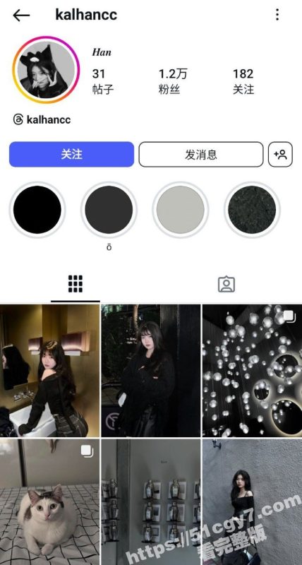 极品高颜值小网美 kalhancc 不雅视频流出 前凸后翘极品身材性感又迷人 三点全露对镜疯狂发骚！-51吃瓜网