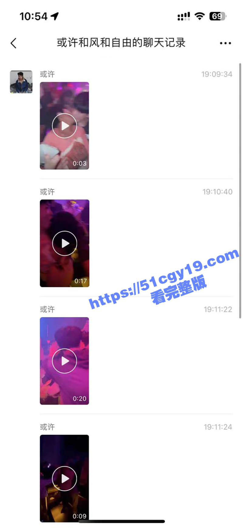 富婆老太太酒吧狂吻大学生 小鲜肉捏胸热吻直上人生巅峰 学的好还不如放得开呢！ - 51吃瓜网-51吃瓜网