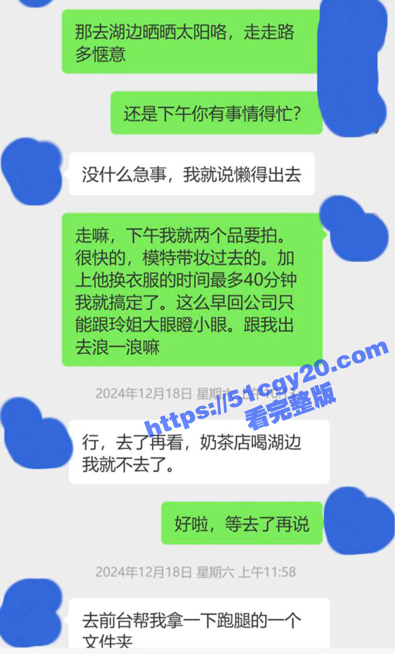 真实乱伦骚舅妈 公共场合舅妈用极品黑丝玉足 踩的外甥鸡巴邦邦硬！ - 51吃瓜网-51吃瓜网