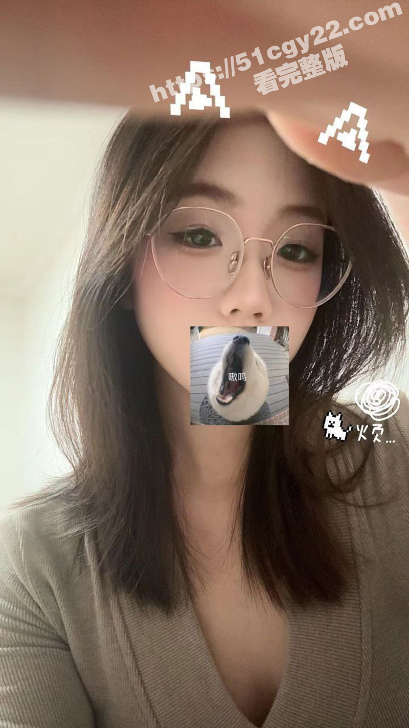 河南周口05年JK学妹 徐宇涵 被炮友网上调教成极品母狗 肉丝足交抠逼卖骚 各种情趣内衣丝袜展示性感娇躯！ - 51吃瓜网-51吃瓜网