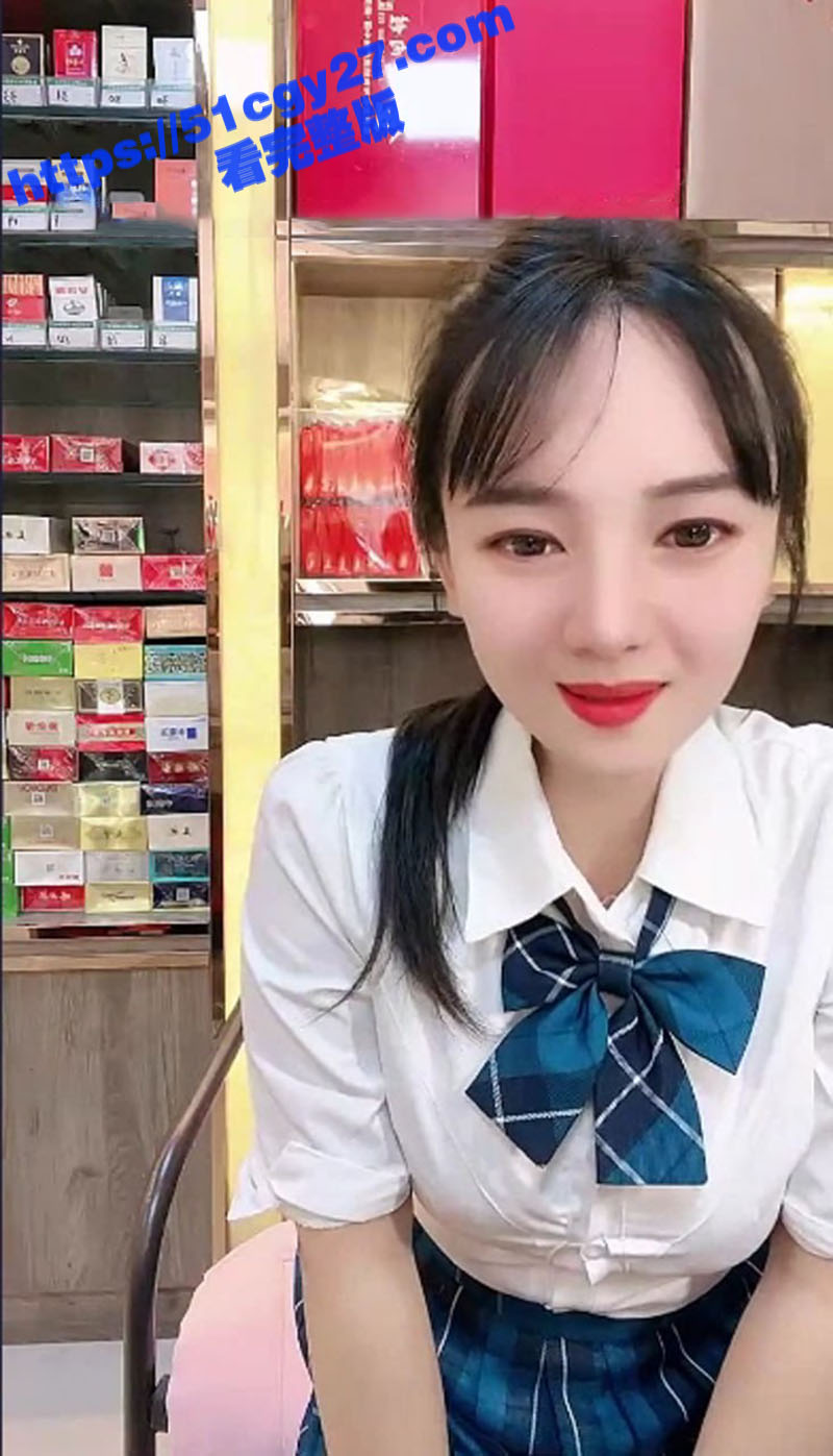 烟酒店老板娘 妍宝 性爱直播视频流出 大胆在店内上演激情现场秀 观众纷纷想要线下打卡店铺！ - 51吃瓜网-51吃瓜网