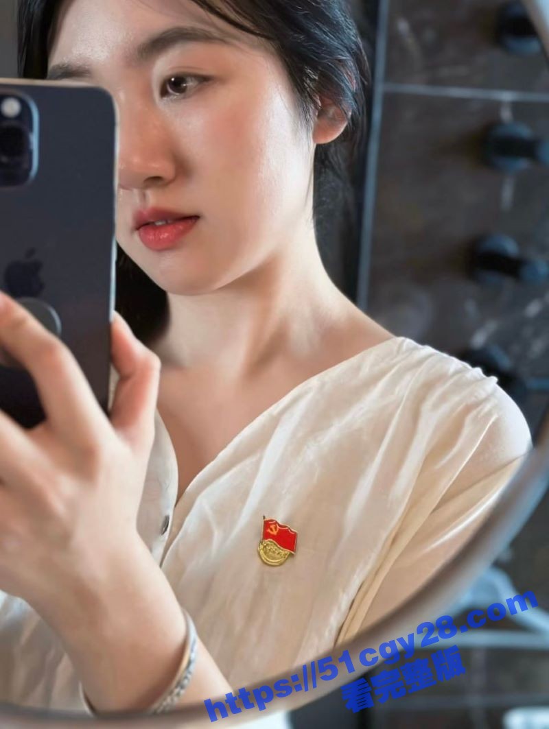山东刑侦队花 林欣怡 性爱视频曝光 靠陪睡一路高升 惨遭领导后入猛操打桩 呻吟连连！ - 51吃瓜网-51吃瓜网