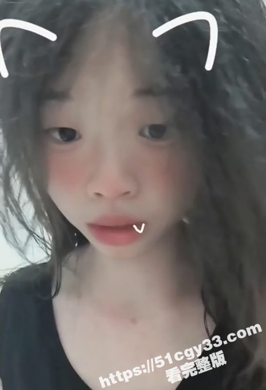 闽西职院护理系美女 林心怡 裸聊视频被曝 童颜巨乳约炮成瘾 揉奶自慰骚到没边！-51吃瓜网