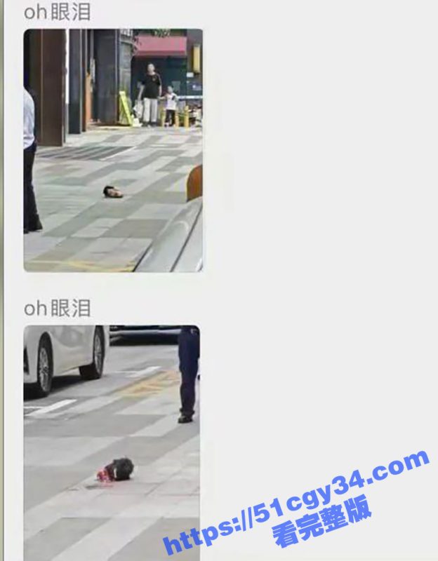 深圳龙华新龙大厦 老板拖欠工资被员工砍掉头并丢下楼 随后员工跳楼身亡 现场视频流出 血腥慎入！-51吃瓜网