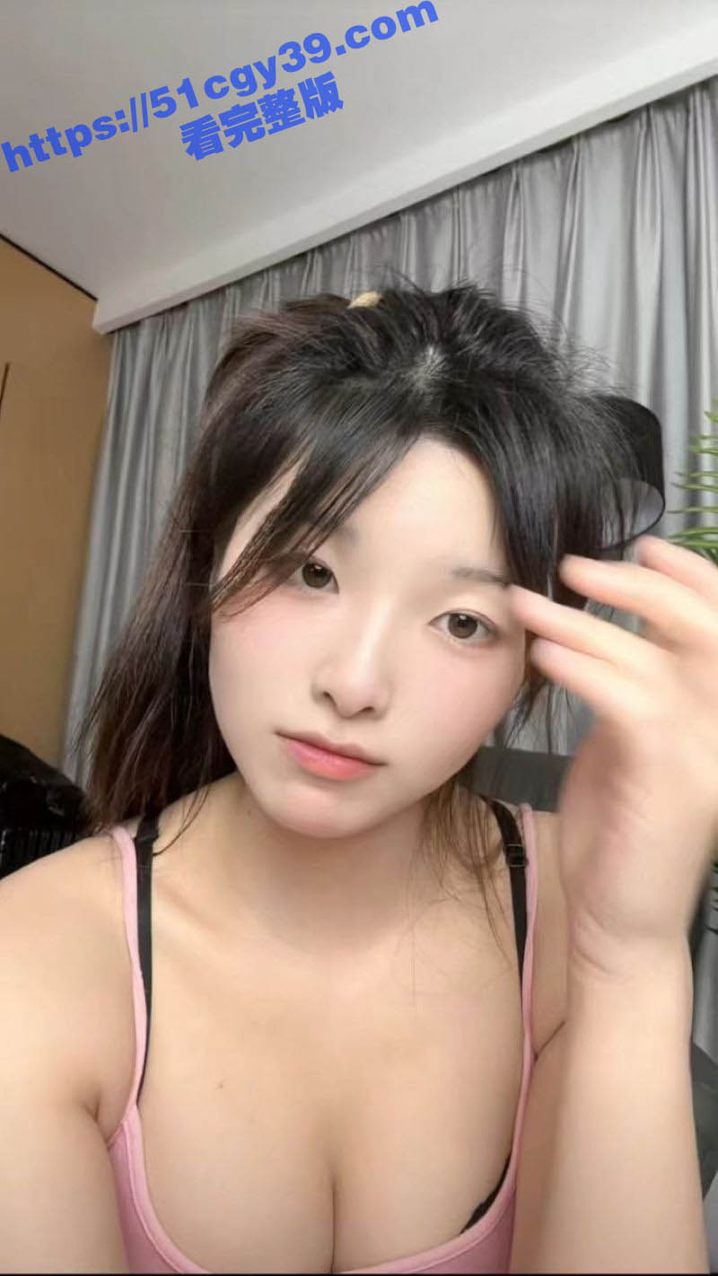 抖音擦边女主播 初恋柠檬 定制视频泄露 嫩穴跳蛋自慰尽显淫荡 被后入狂操呻吟连连！ - 51吃瓜网-51吃瓜网