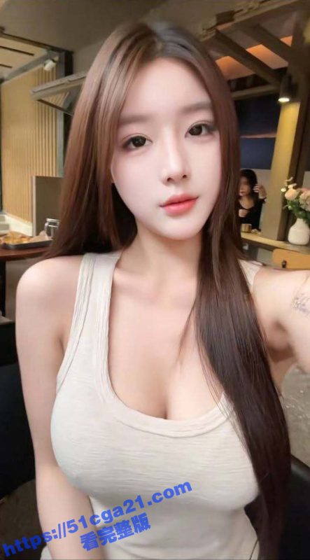 抖音23万粉丝博主 LBB何时困 一对一会议视频曝光 高颜值女主播发骚互动 揉奶自慰！-51吃瓜网