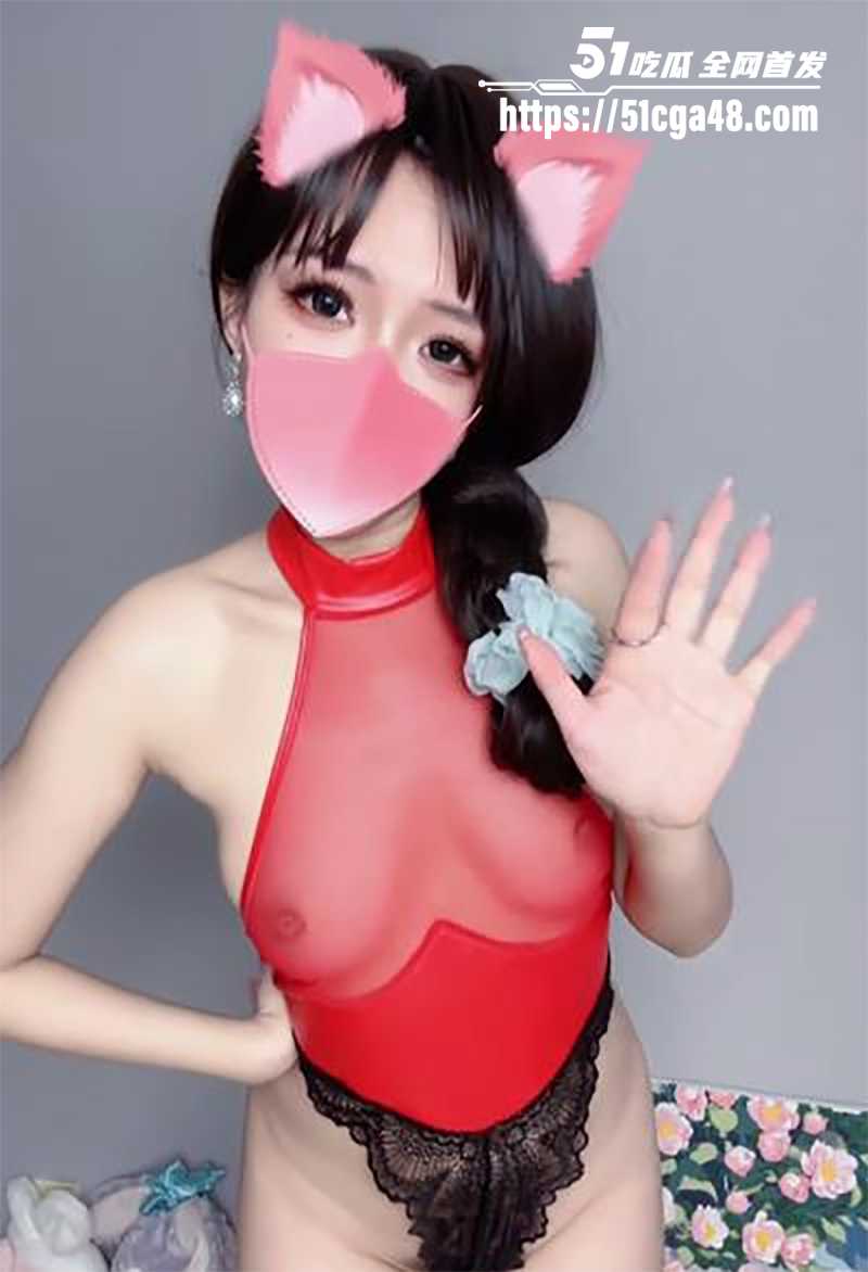 二次元福利姬 小仙云 最新裸舞合集 神颜可爱少女身材无敌 百变造型淫舞火辣无比 美乳嫩穴诱惑十足！ - 51吃瓜网-51吃瓜网