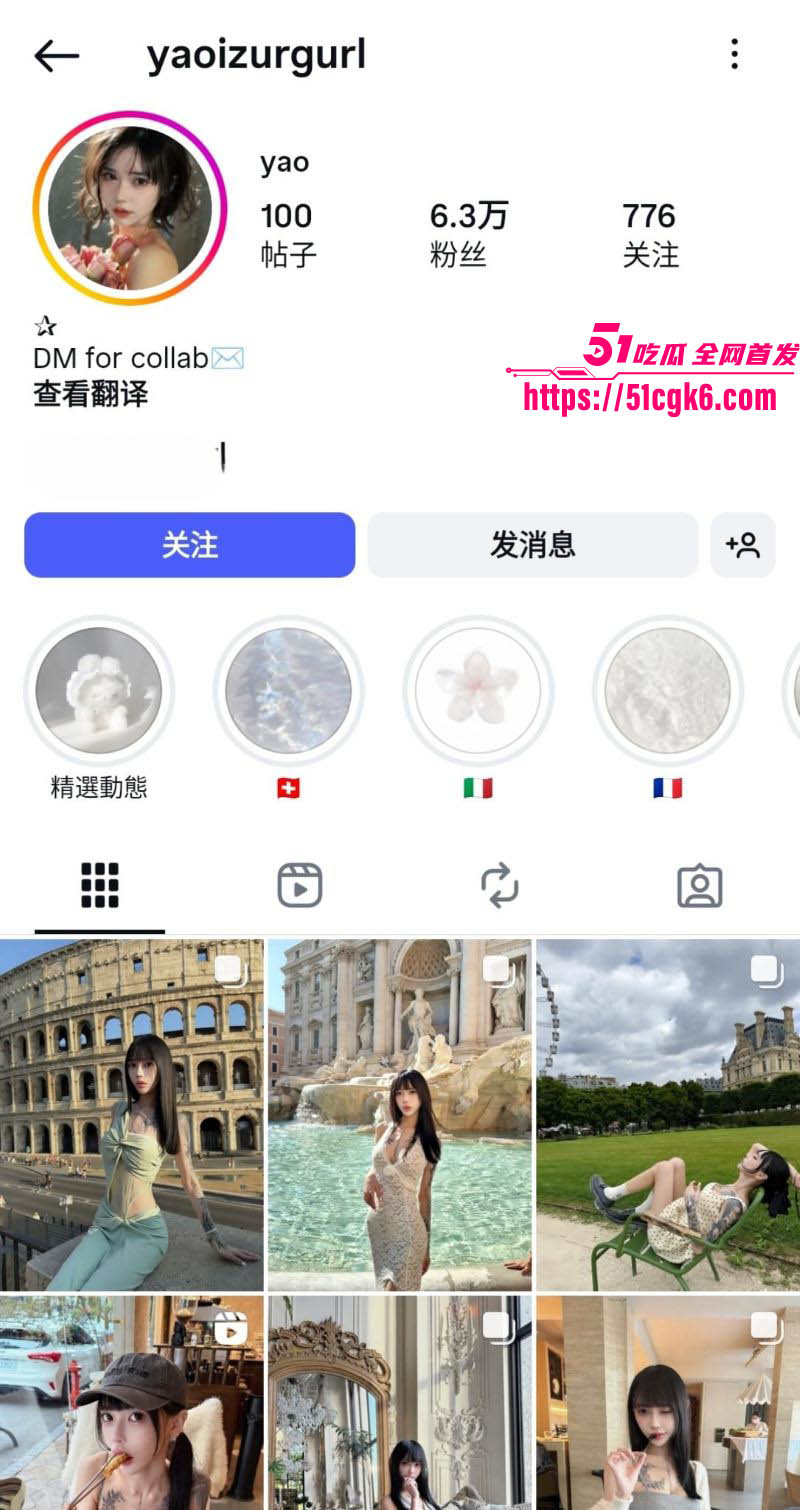 高颜值纹身网美自拍视频外流 与前男友女上位激情做爱 超大奶子被揉到飞起 露脸画面尺度逆天！ - 51吃瓜网-51吃瓜网