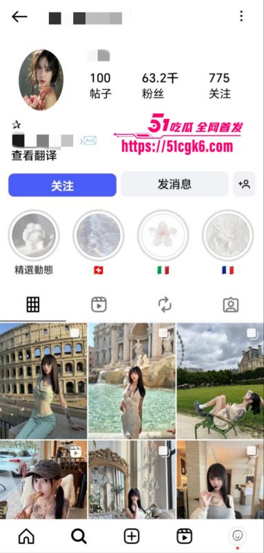 IG网红 yaoizurgurl 私拍泄密 高颜值纹身婊 女上位疯狂骑乘 扭动骚腰狂榨精液！-51吃瓜网